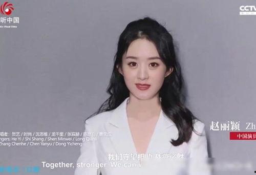 杨幂近期爆料视频大全集,揭秘娱乐圈背后的故事  第1张